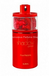 Ajmal Shadow Amor