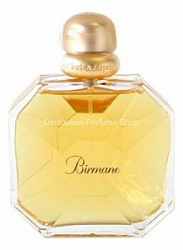 Van Cleef & Arpels Birmane