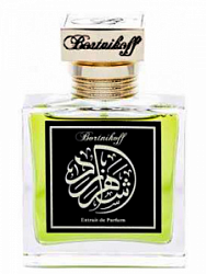 Bortnikoff Scheherazade
