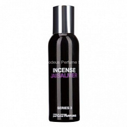Comme des Garcons Series 3 Incense: Jaisalmer